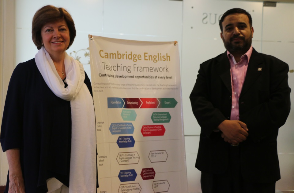 pakistan in cambridge english test English English Symposium about Cambridge Cambridge