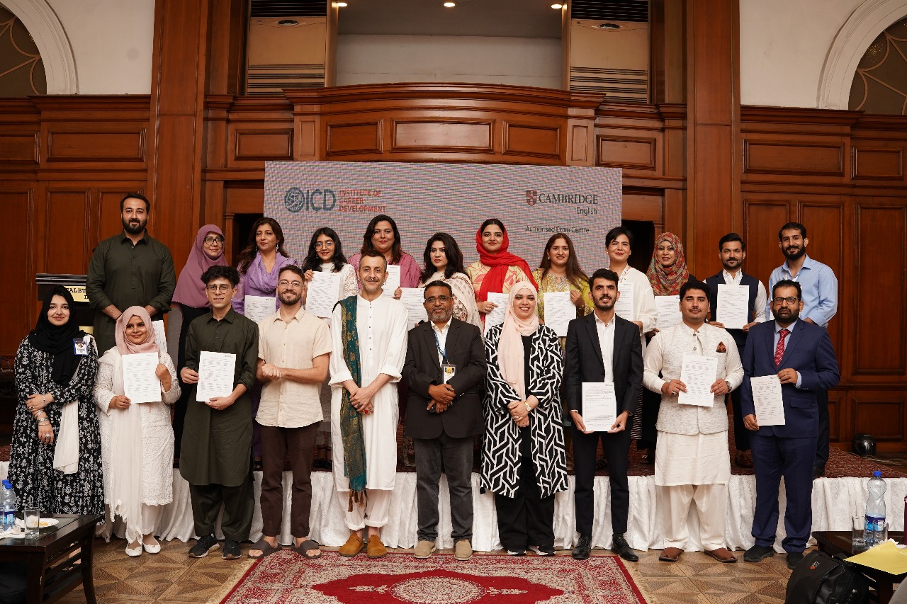 International House school building